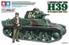Tamiya 35389 1/35 French Light Tank H39 Pz.Kpfw.38H 735(f)